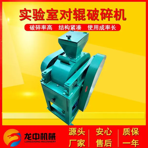 �Թ������XPC200x125����ʵ�����ܷ�ʽ���� С��˫����ʽĥ�ۻ�
