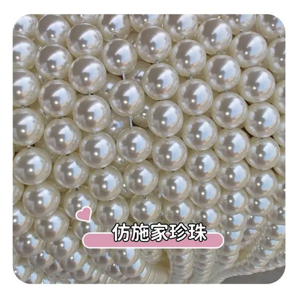 ��Բ��׹�°İ�ֱ�ײ��������� �����������DIY��Ʒɢ������