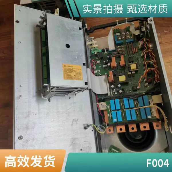 C98043-A7003-L4-9 西门子大功率电源板 全新西门子代理商