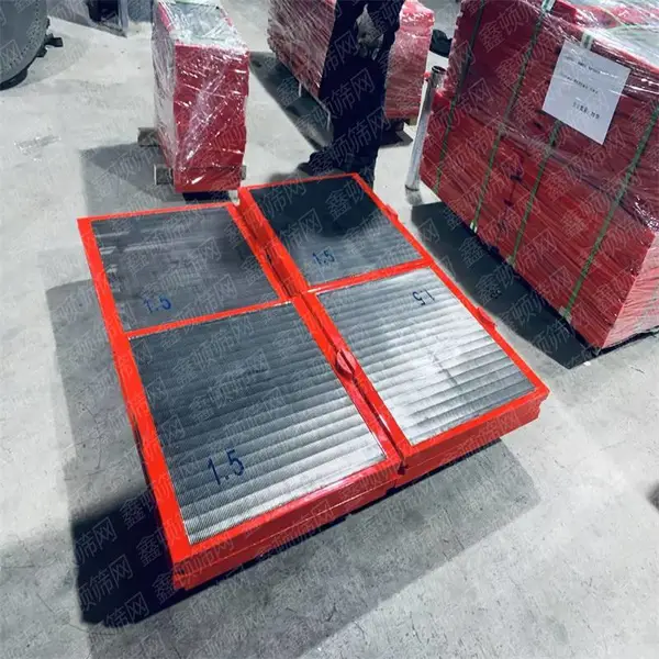 蓝色条缝筛板聚氨酯包边条缝筛板矿筛网条缝筛板肖家洼洗煤厂
