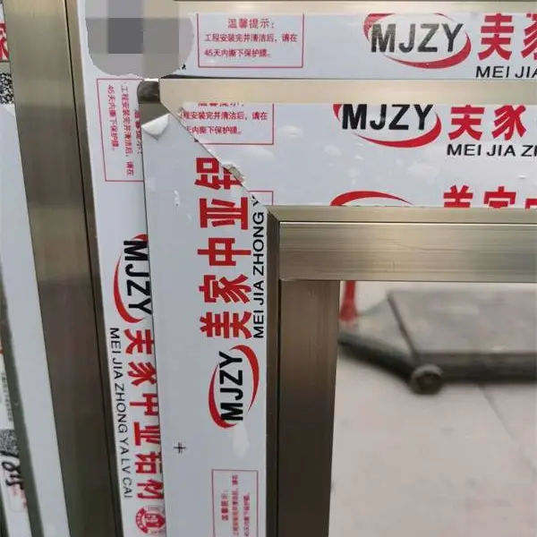 工程门窗哪个好-南开工程门窗-美家中亚
