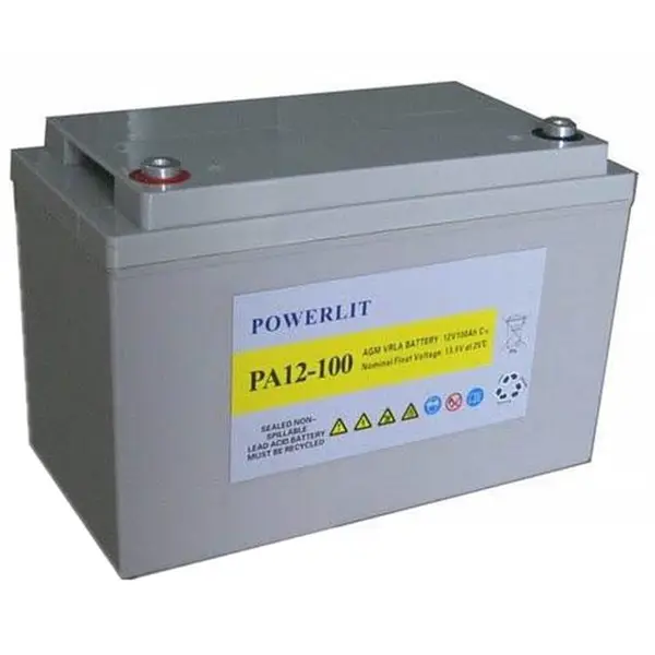 POWERLIT蓄电池PA12-65帕瓦莱特蓄电池12V65AH UPS电源配套