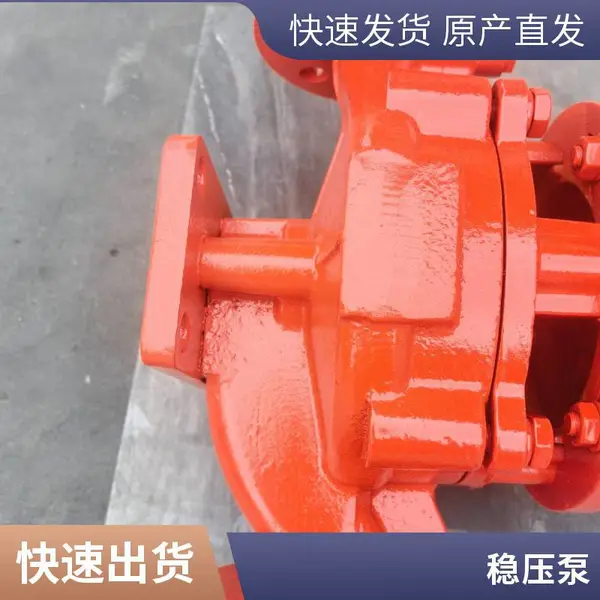 ��ʽ������������ѹ�� XBD4.0/2W-CDL��������˨������ˮ��