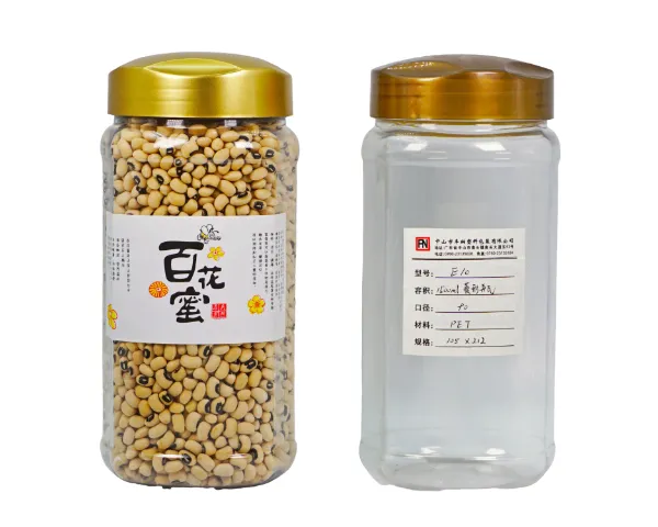 中山饮料易拉瓶***格 欢迎咨询 中山市丰纳塑料包装供应