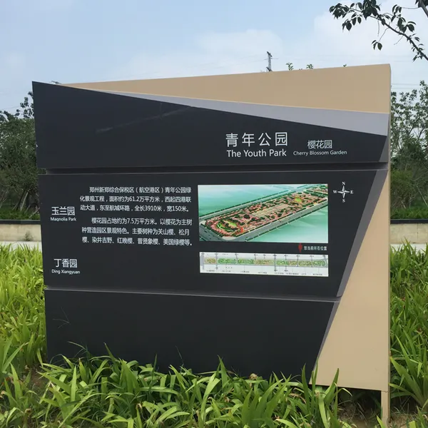 ###雅安山西显通寺泥塑造型和现代石雕 北京商业中心造型现代雕塑定制