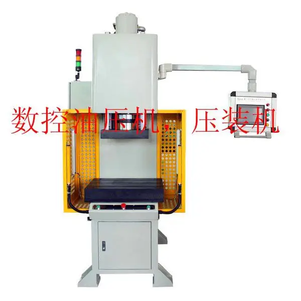 慈溪伺服数控液压机3T-300T