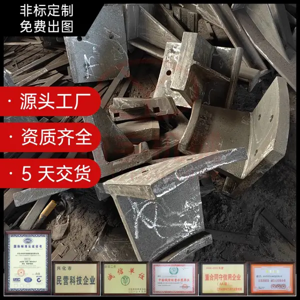 ZG35Cr25Ni20Si2铸件消失模工艺耐热耐腐蚀钢厂适用