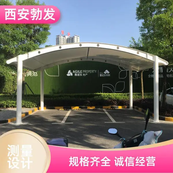 �� ��С���綯���� ά���ɱ��� ��ɫĤ������ ʹ��ʱ�䳤 �����Ҳ���