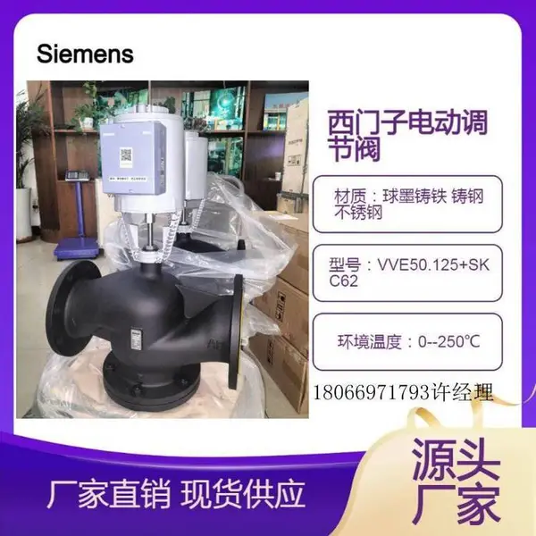 �����ӻ�װ ƽ��ʽ���� �綯������ ůͨ�յ�ϵͳ PN16/25