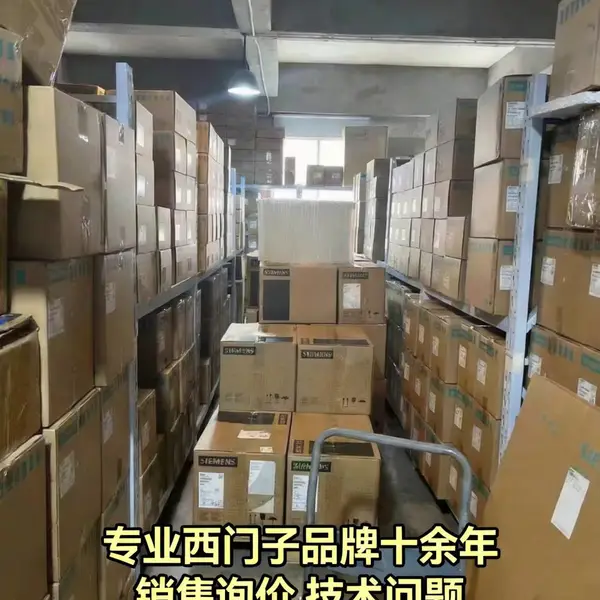 6EP3437-8SB00-0AY0西门子电源SITOP PSU8200