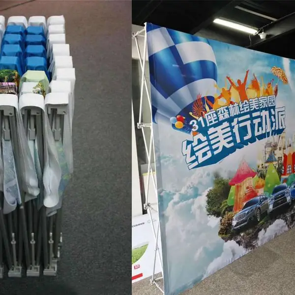 布质拉网展架 便携是展具 签到背板 方便组装 魔术贴粘合纯布画面