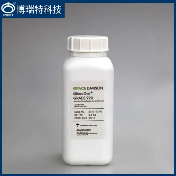 博瑞特石油分析仪器及配件美国GRACE硅胶 GB/T 11132 和 ASTM D1319