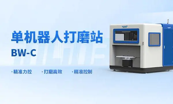 �Ϻ���ҵ��ĥ�����˳����Ƽ� ����ӯ���Ƽ���Ӧ