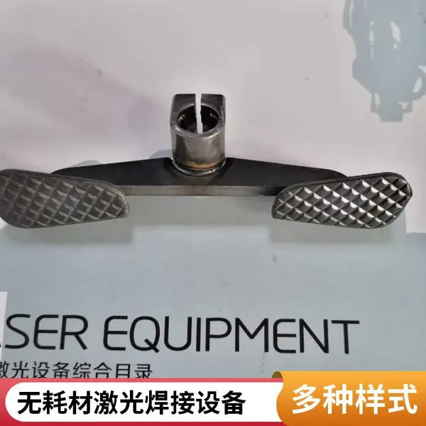 汽车配件焊接机 汽车门锁配件焊接 精确控制熔深