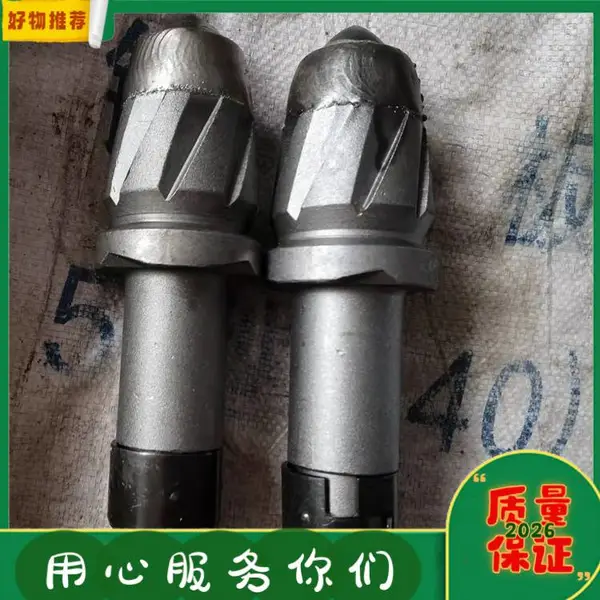 U95-30采煤机截齿 等离子陶瓷系列掘进机镐齿 30合金头大小刀齿