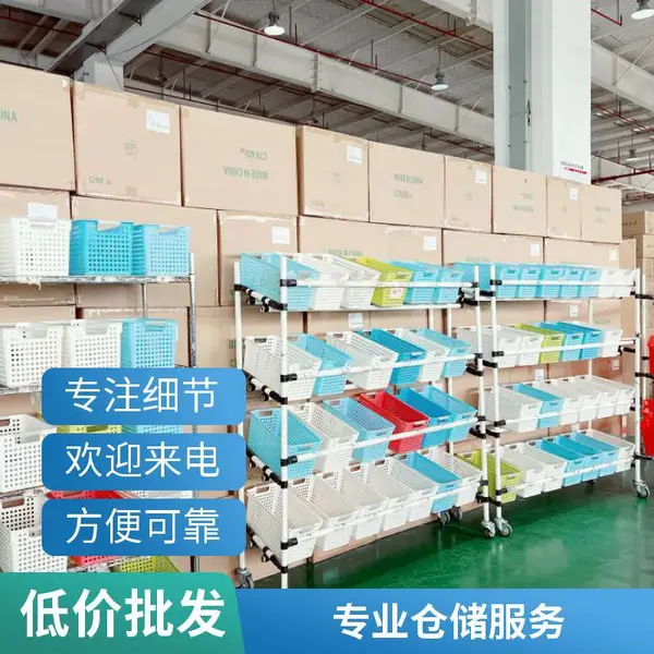 代发电器仓储 云仓租赁 托管服务 仓库出租 库位充足 灵活起租