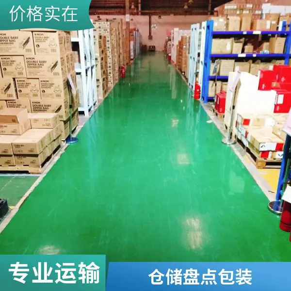 电商仓库外包 温控托管 短期仓租 代收代发快递