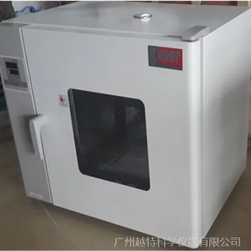 ��Ӧ����̨ʽ�ķ������ DHG-9070A