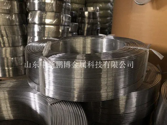 山东厂家直供纯锌丝 锌铝合金丝 热喷涂锌丝 规格齐全