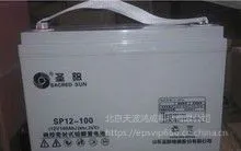 ԭ��ʥ������12V100AH���� SP12-100AHʥ������