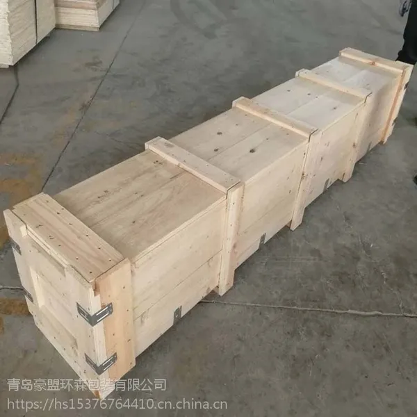 �Ƶ�����ľ�䳧�ҵ绰 ����Χ����������װ��������