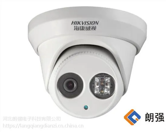 石家庄 监控摄像头 DS-2CD2346DWD-I 供应、安装