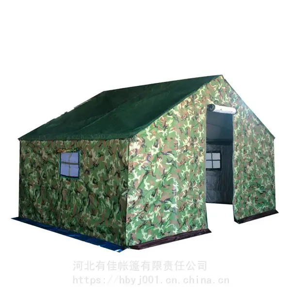 救灾搭棚 小型救灾帐篷迷彩帐篷 救灾帐篷厂家
