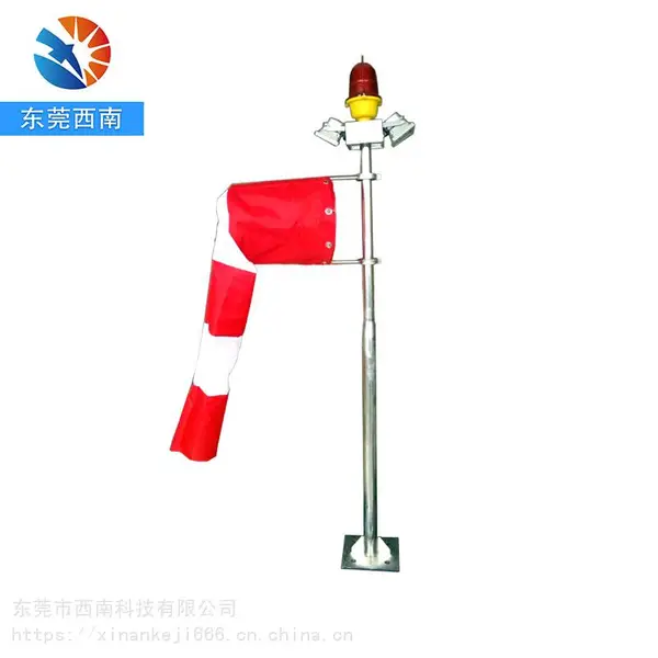 机场目视助航设备风向标 海工船用设备 停机坪风向标