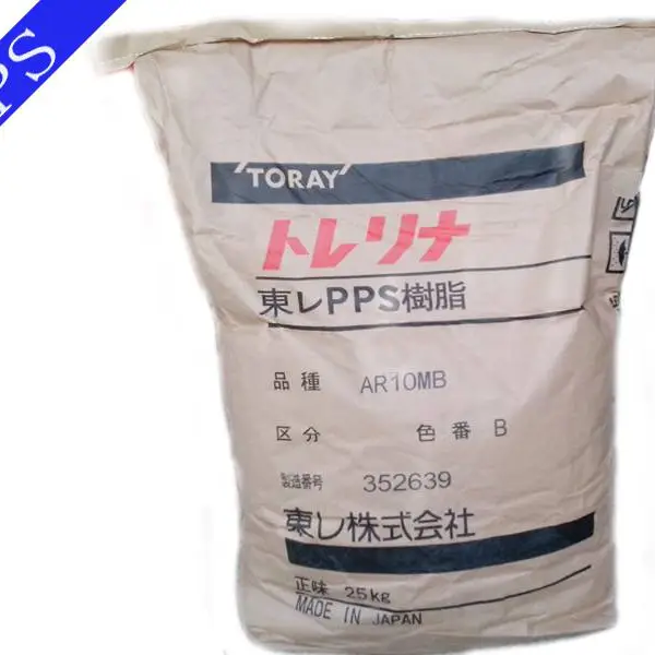日本东丽PPS 流动性高 Torelina A504FG1 电气元件应用