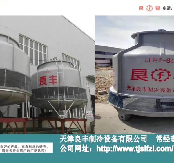 天津良机冷却塔配件,铝合金布水器喷头喷嘴转头4孔8寸6孔布水器