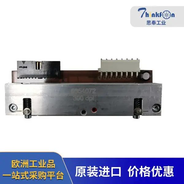 原装进口 德国 CAB 双面打印机 XD4T/300