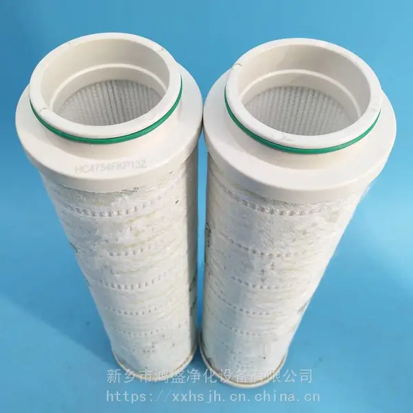 钢厂润滑油滤芯HC9104FCS8H 鸿盛净化液压站滤芯厂 家