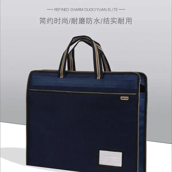 袋手提会议包男女士公文袋帆布手提公文袋 袋子会议公文包男商务会议手提袋可