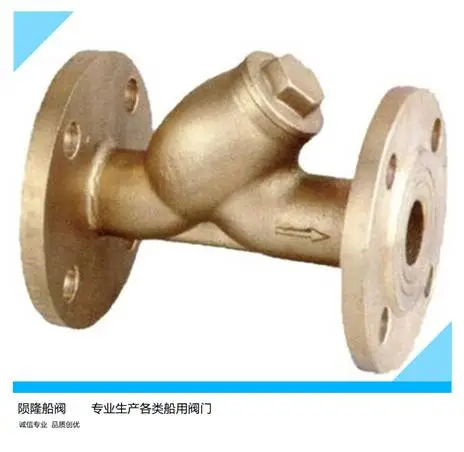 ������ͭ����Y�͹�����CB/T3251-85