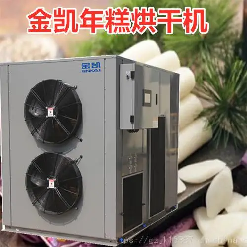 ��Ӧ������ɻ� ���ܻ��� һ������