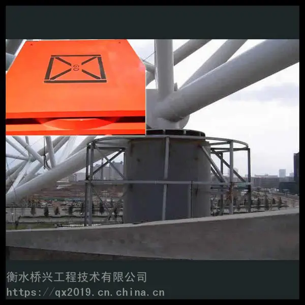 减震支座 桥梁建筑用隔震钢结构成品支座 供应