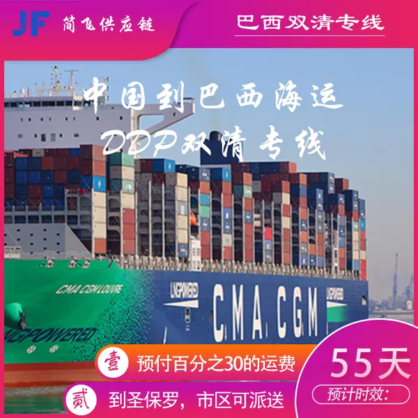 ̫����/*** ����˫�庬˰���� ��������������