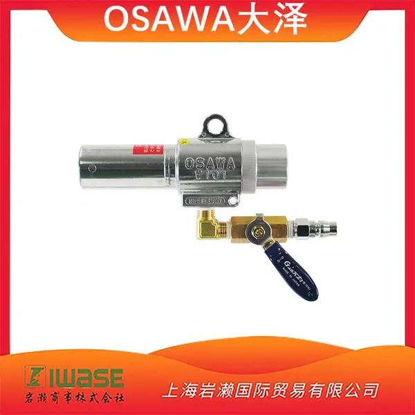 OSAWA����W101-III-LC����ǹ�����������ô���������˶����