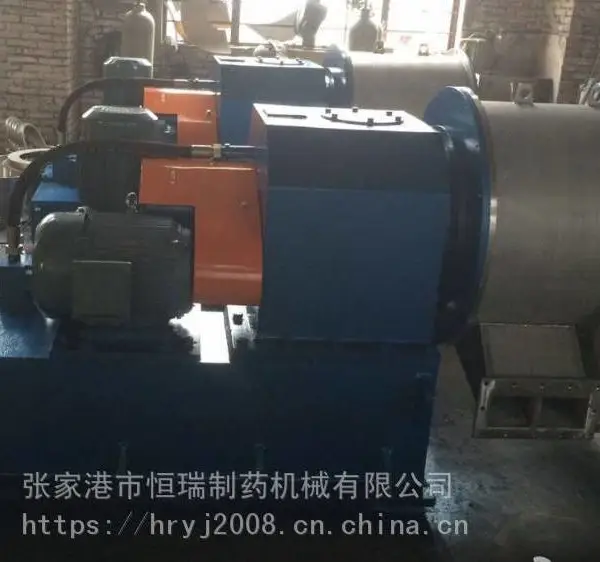 ����Ʒ��HR500-N��ʽ˫�������������Ļ������ѣ��ѺϽ����
