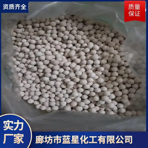 乐山【誉凯商标】家用锅炉防冻液1吨一个包装