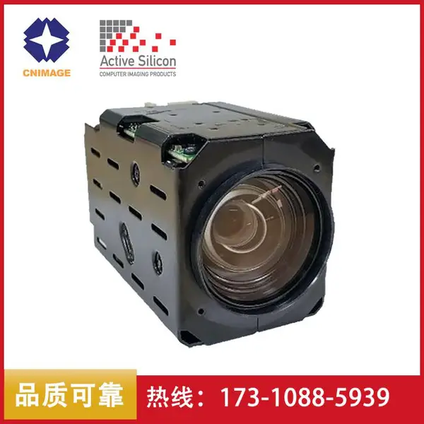 Active Silicon Harrierϵ��23���Զ��佹IP 4K���幤ҵ�����о
