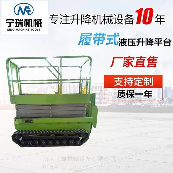 ����ʽ�Ǹ���ҵ�� ������ʯ������ҵƽ̨ �Ĵ�ʽҺѹ�߿ճ�