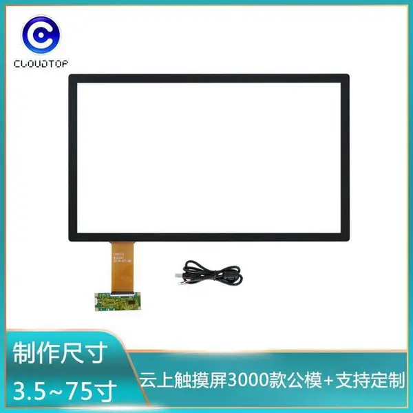 ���������ҹ�Ӧ18.5����ݴ��������һ�����ʾ����������