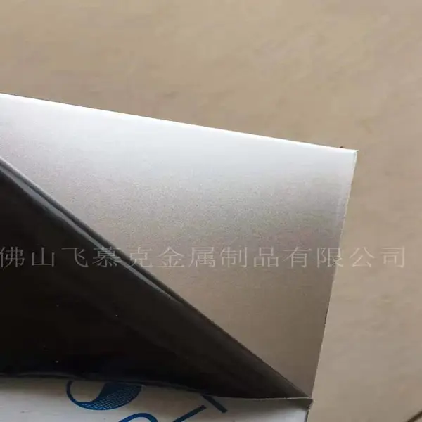 辽宁不锈钢装饰板厂家 镜面喷砂不锈钢板材 彩色不锈钢板材