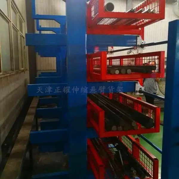 固定悬臂货架升级结构 伸缩悬臂货架 棒材库现代化仓储设备