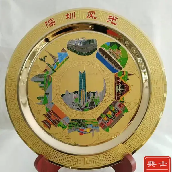 ���ڷ�⾰������̡���ͭ�ƽ��ơ���ҵЭ���ƹ����Ʒ����