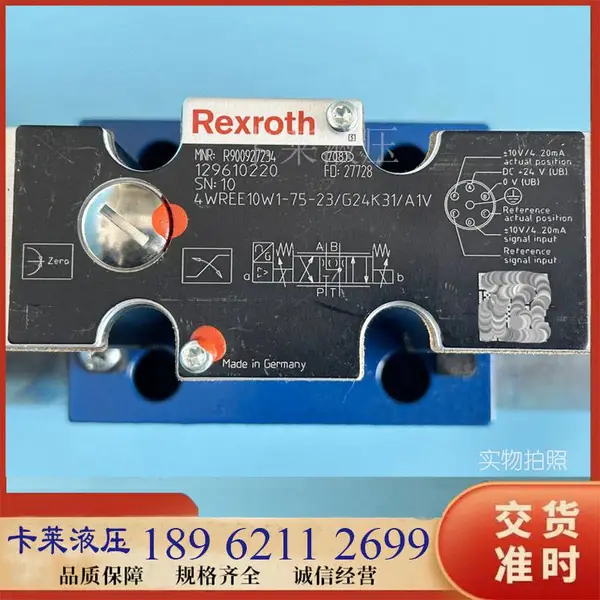 Rexroth��ʿ�ֱ�������R900927234 4WREE10W1-75-2XG24K31A1V-1