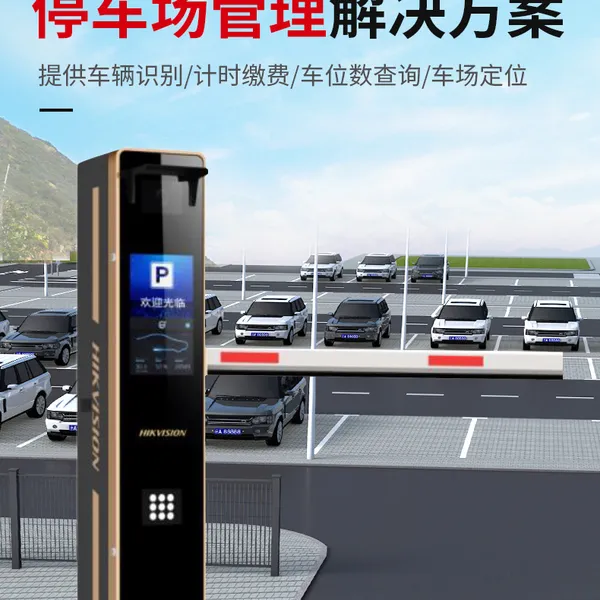 ȫ����Ӧ������������ʤ����բͣ�����շ�ϵͳ���ܳ���ʶ��դ����բС���ſ��Զ�����բ����ֱ��
