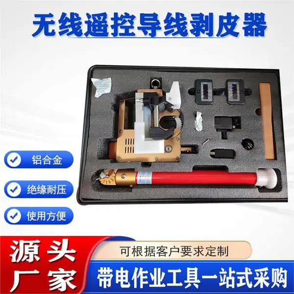 �ܿ���·����ǯ�綯����ȥƤ������ң�ص��߰�Ƥ�����ܰ�Ƥǯ