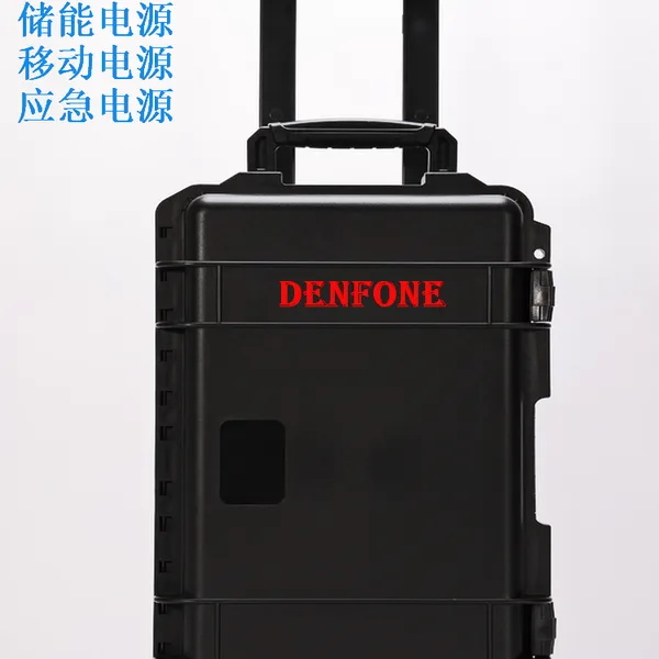 �Ƿ�2KWH�ƶ����ܵ��AC220V DC48V����Ӧ����Ԯ***